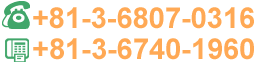 03-5819-7550
